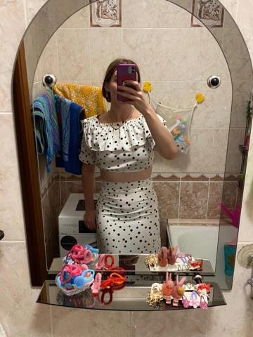 Алина
